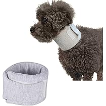 【新品未使用・未開封】犬首用コルセット　小型犬　高さ調整可能　Sサイズ　アニフル Amazon | Nikkashop 犬 サポーター 首 小型犬 頸椎サポーター